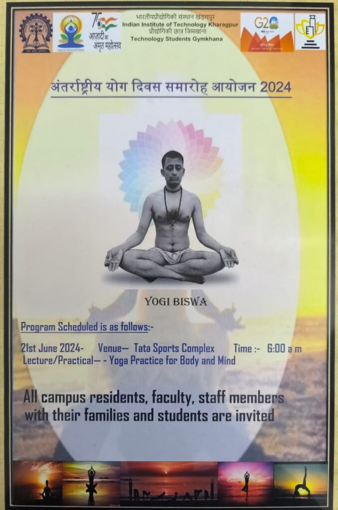 World Yoga Day 2024 at IIT Kharagpur